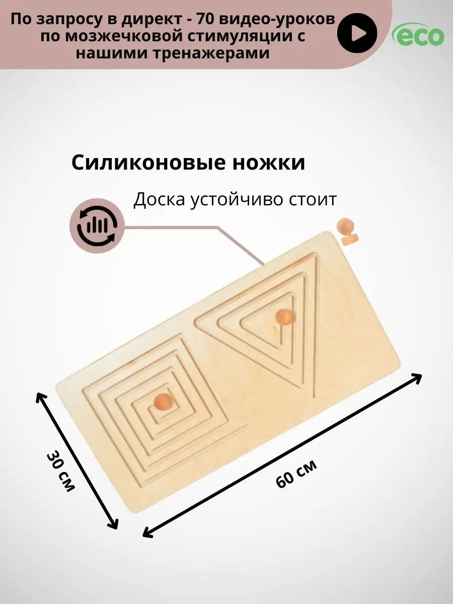 Мастурбация в колготках видео просматривайте жаркие порно клипы бесплатно