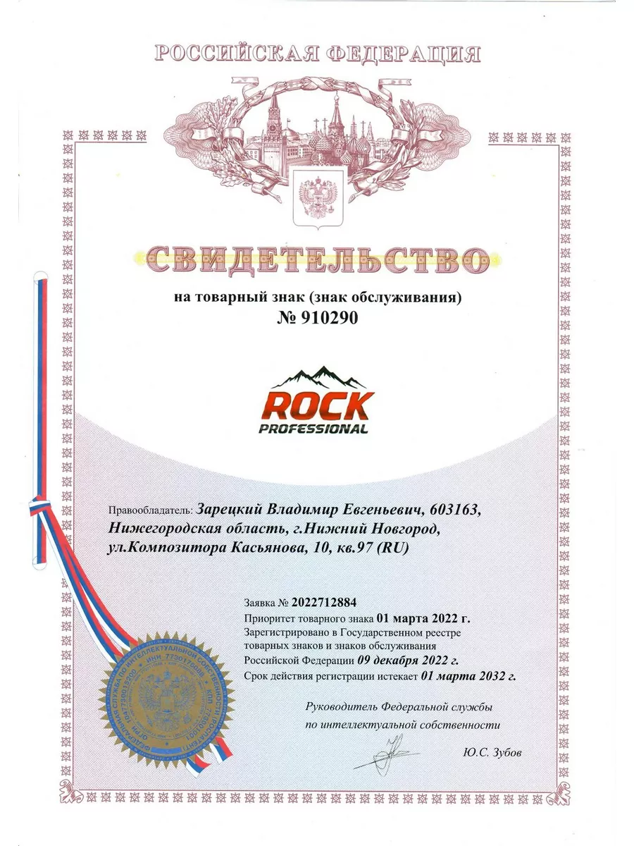 Samsung Мешки для пылесоса SC 4140 VC24 Rock Professional 49200493 купить  за 204 ₽ в интернет-магазине Wildberries