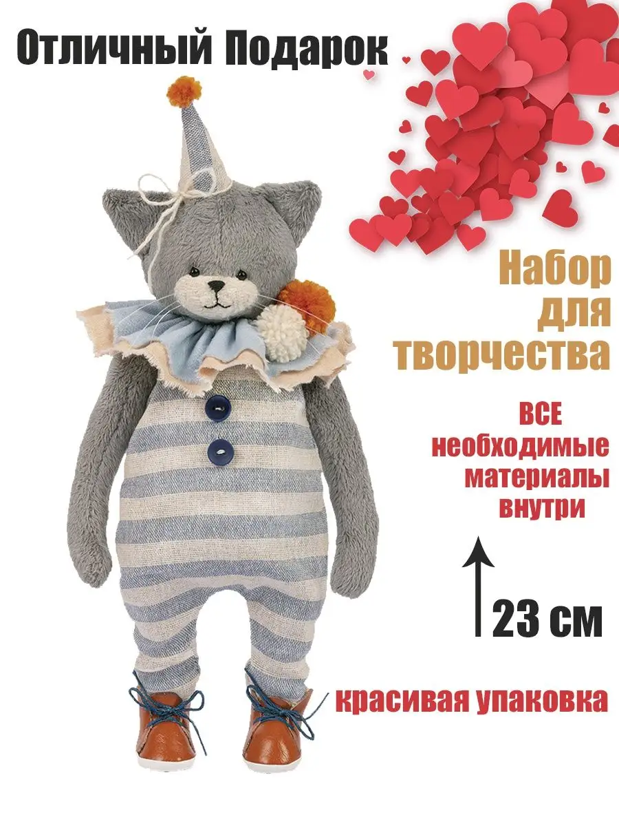 Описание товара Текстильная игрушка денежный кот Перловка пч-507