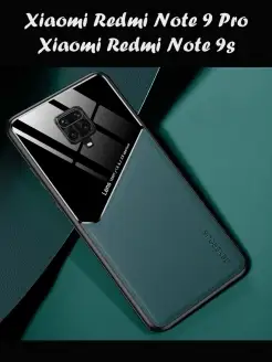 Чехол для Xiaomi Redmi Note 9 Pro 9s / Редми Ноут 9 про 9с KiRu 49213802 купить за 372 ₽ в интернет-магазине Wildberries