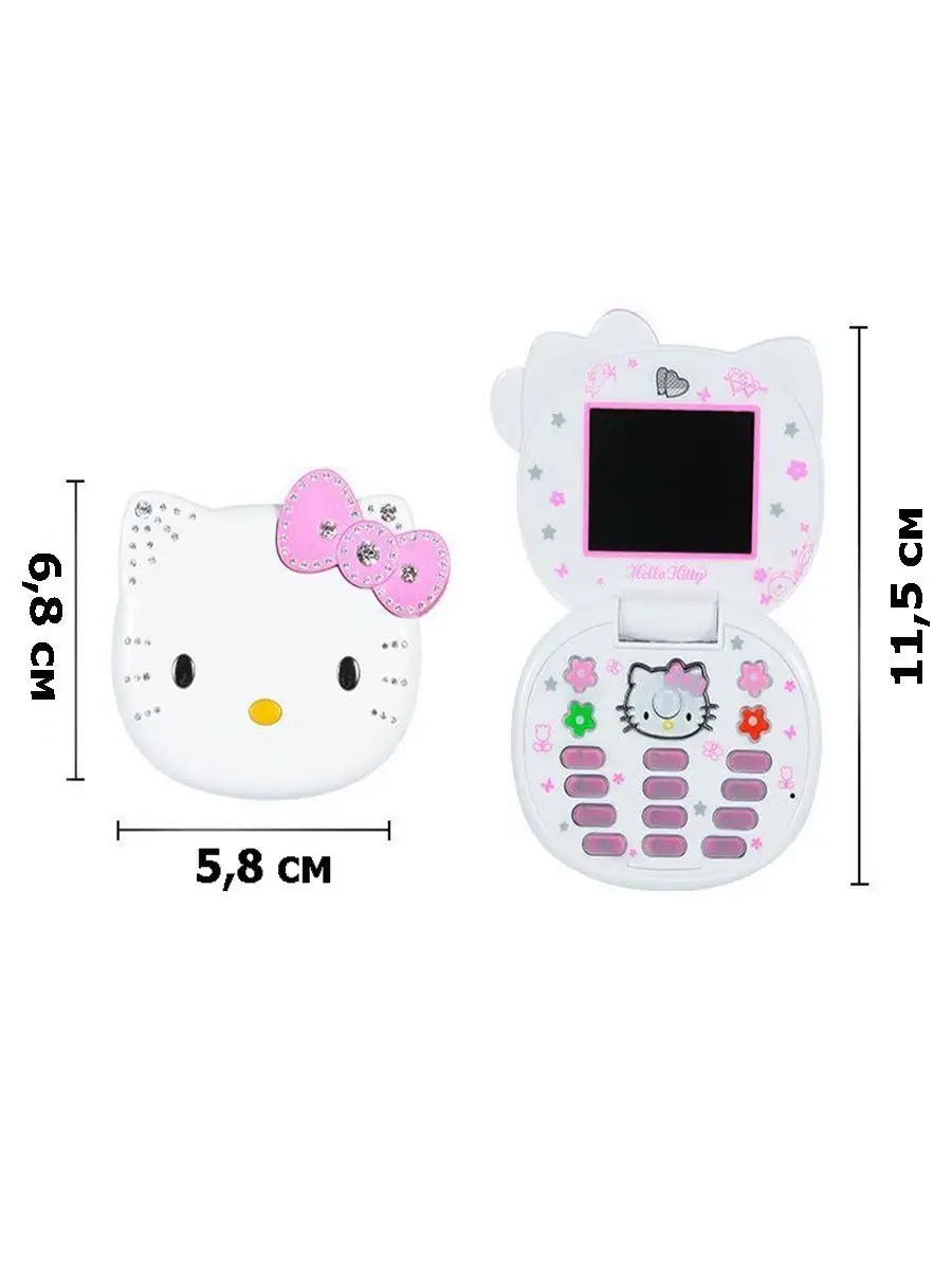 телефон hello kitty раскладушка телефон hello kitty Hello Kitty 49234873  купить в интернет-магазине Wildberries