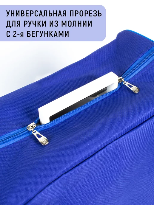 Arinnika Чехол для швейной машины, 40х30х20 см, 40x30x20 см, фото 3