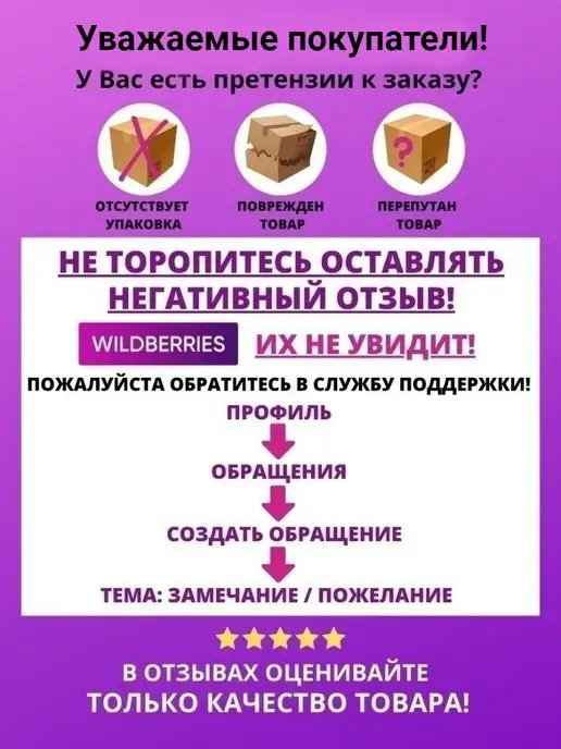 Ю_МИКС Ложки столовые нержавеющие 12 штук набор, серый, фото 8