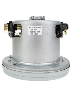 Мотор для пылесоса Siemens VCM-140H-3 1400w Bosch 49239789 купить за 1 471 ₽ в интернет‑магазине Wildberries
