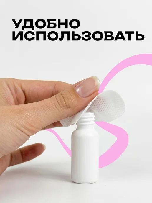 Laone Безворсовые салфетки для маникюра 200 шт 5х5 в боксе, 5x5, 200 шт, фото 6