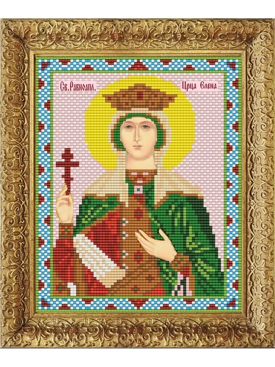 Набор для вышивания «Panna» CM-1464 Икона Святой Светланы Палестинской
