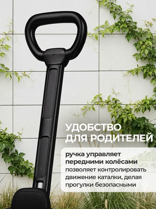 BESTLIKE Толокар Mercedes с родительской ручкой и кожаным сиденьем, белый, фото 8