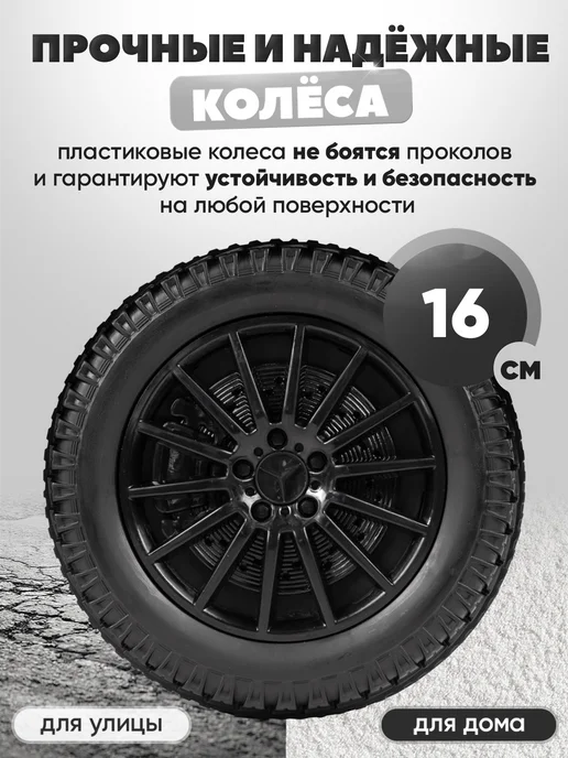 BESTLIKE Толокар Mercedes с родительской ручкой и кожаным сиденьем, черный, фото 5