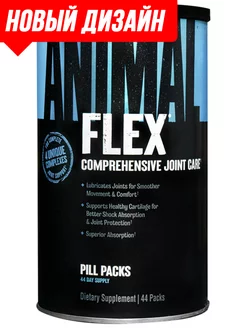 Для суставов Animal Flex, 44 пак Universal Nutrition 49267642 купить за 4 663 ₽ в интернет-магазине Wildberries