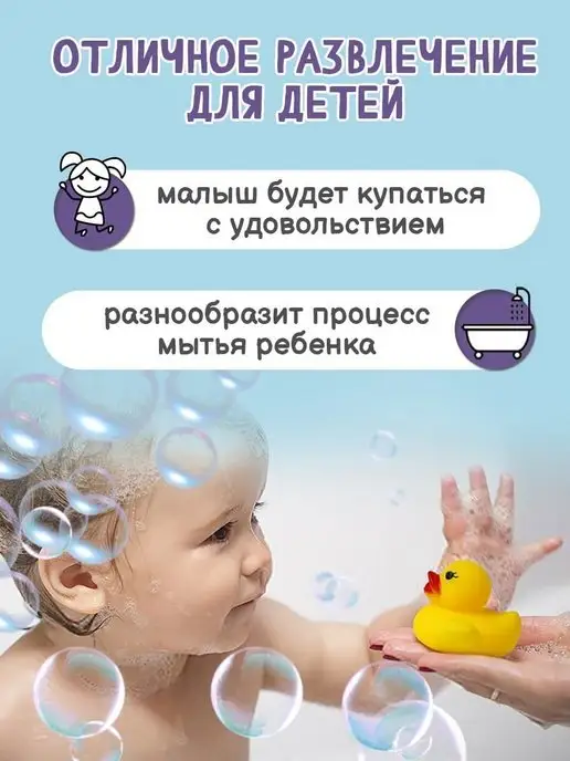 Игрушки для ванной резиновые уточки, желтый, фото 6