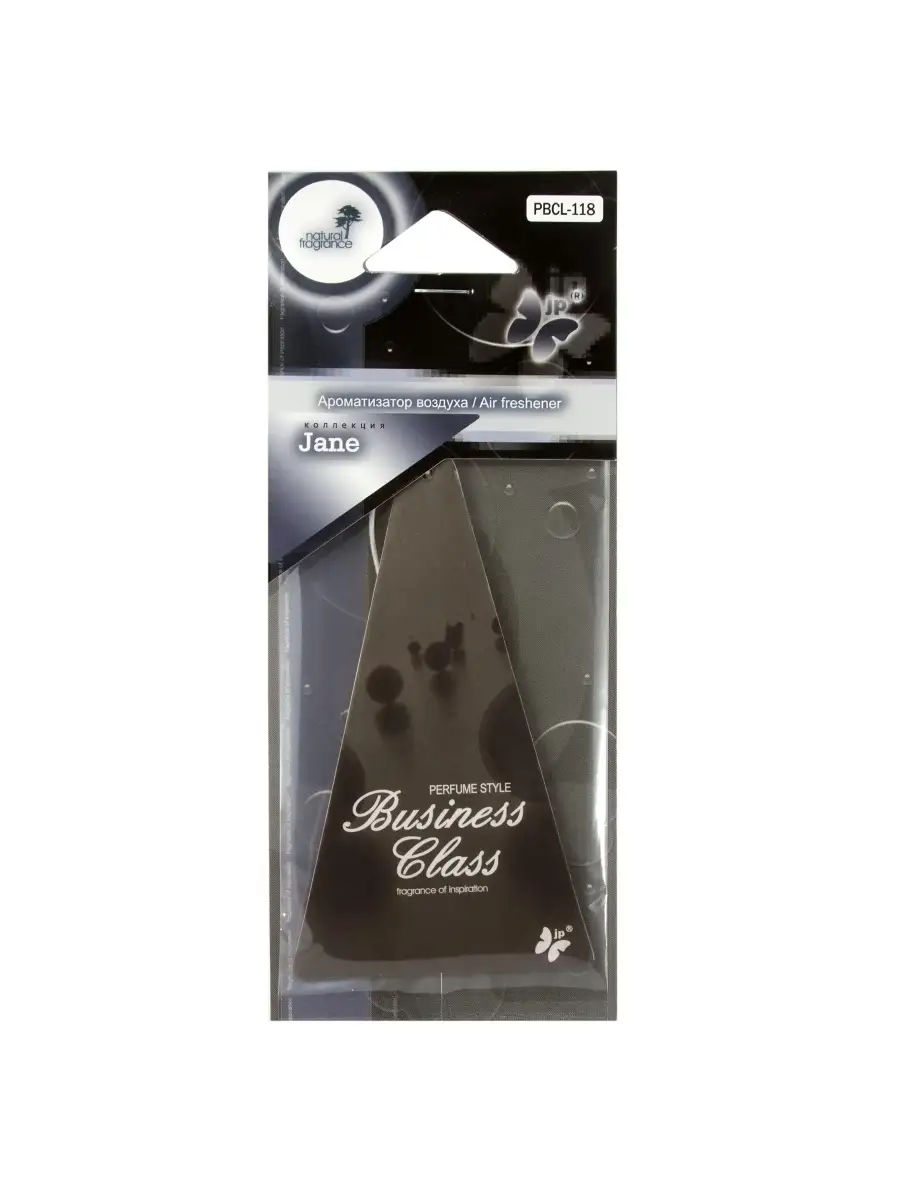 Ароматизатор lux. Ароматизатор пластина. Освежитель воздуха в пластинах. Ароматизатор пластина. Ароматизатор в машину пластинка shaik.