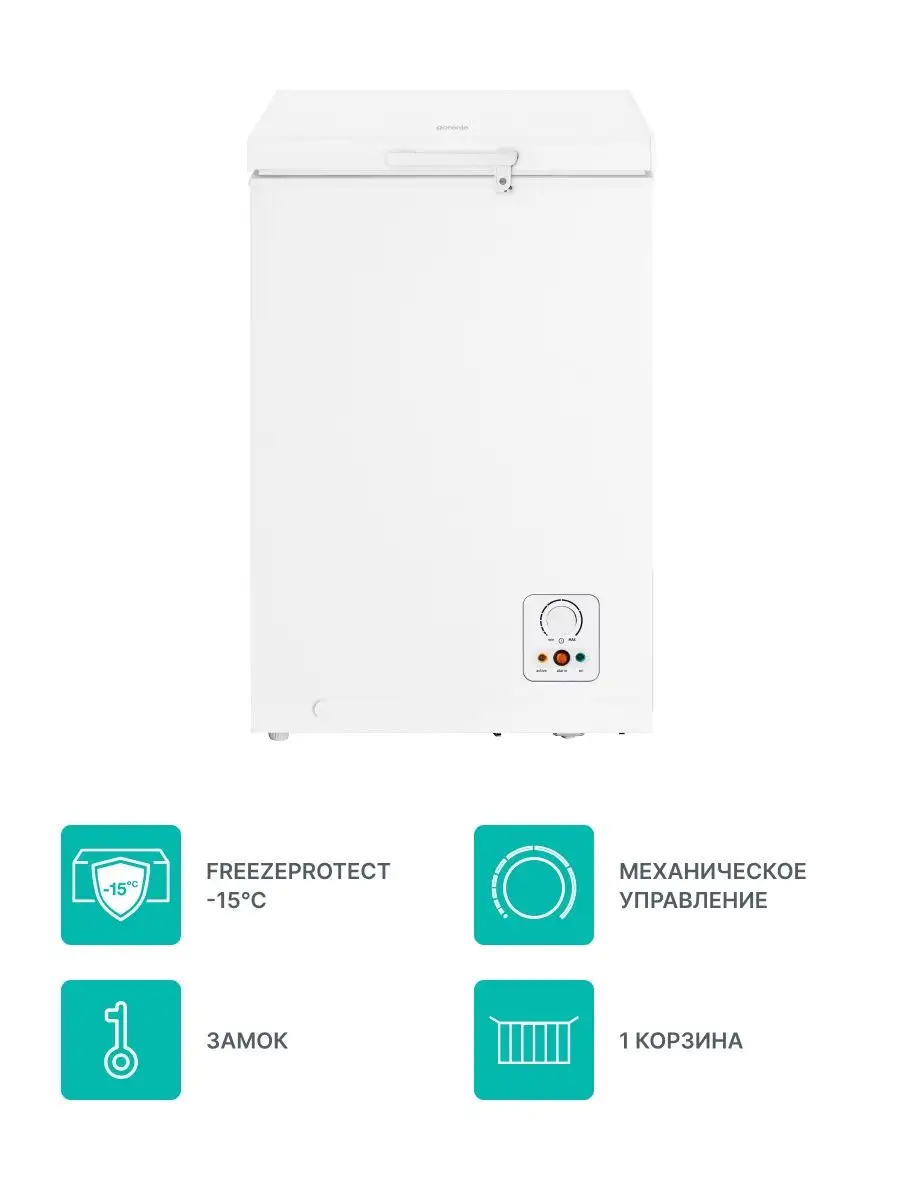 Морозильный ларь FH10FPW Gorenje 49274973 купить в интернет-магазине  Wildberries