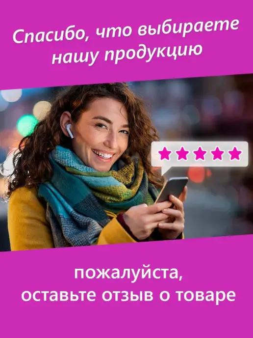 Inktec Чернила для HP DeskJet Ink Advantage 2520hc, черный, фото 7