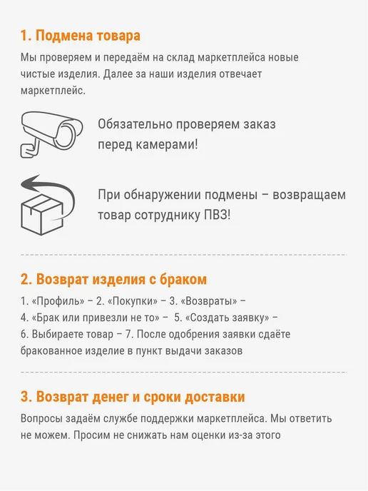 Korri Купальник гимнастический Соло, белый, фото 8