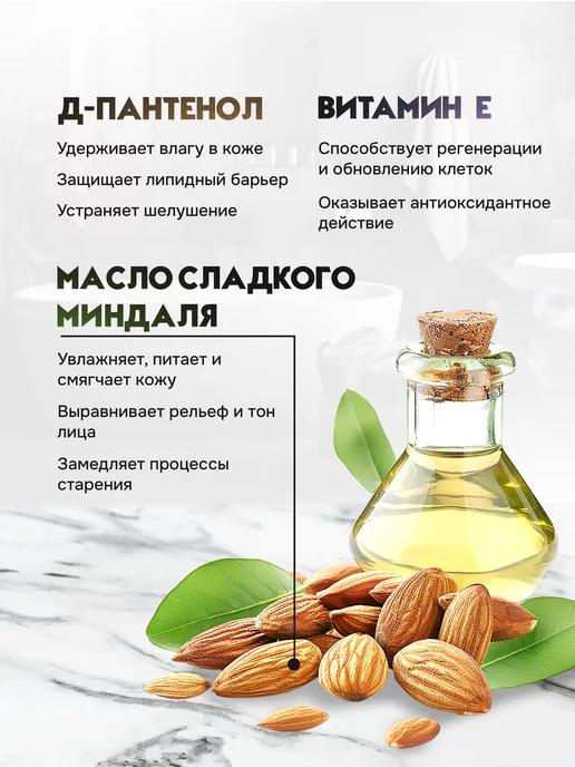 Elibest Мыло лавандовое натуральное для умывания, вариант, фото 2