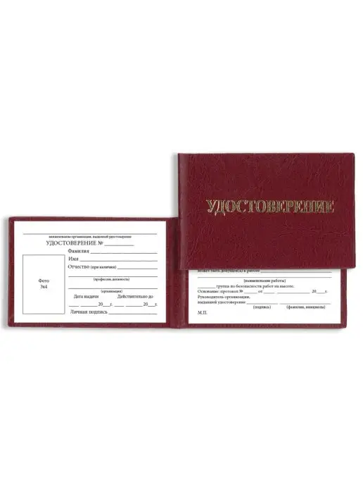 Сити Бланк Бланк, вариант