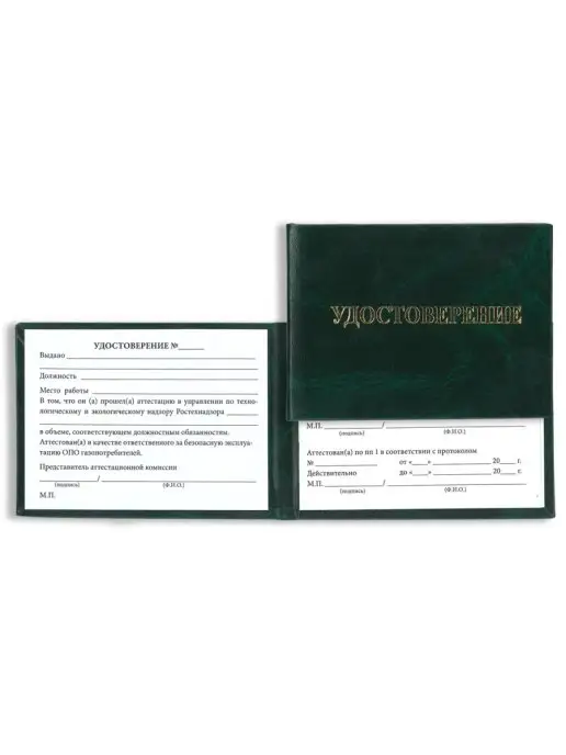 Сити Бланк Бланк, вариант