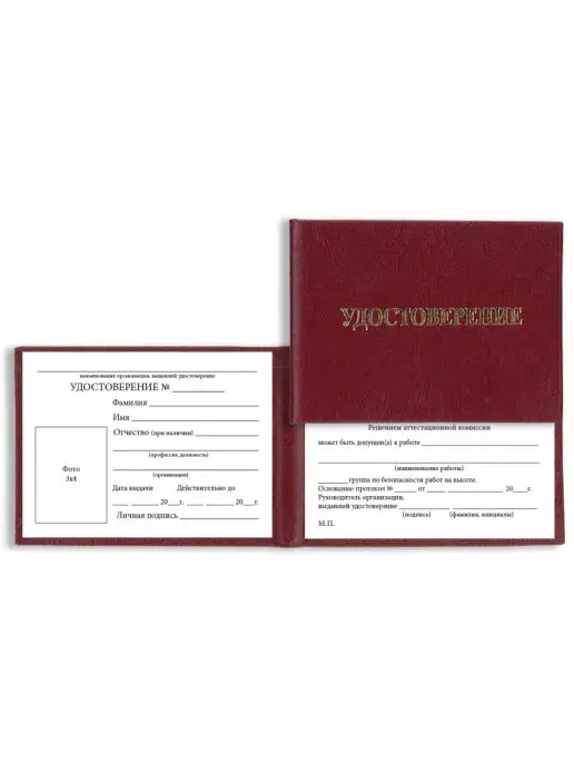 Сити Бланк Бланк, вариант