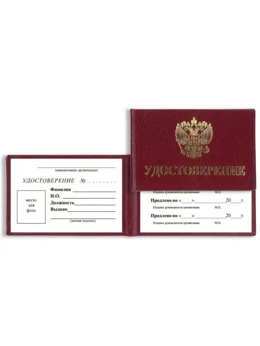 Сити Бланк Бланк, вариант