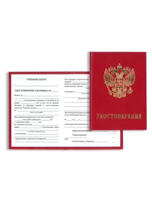 Сити Бланк Бланк, вариант