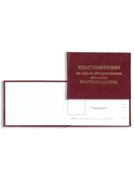 Сити Бланк Бланк, вариант