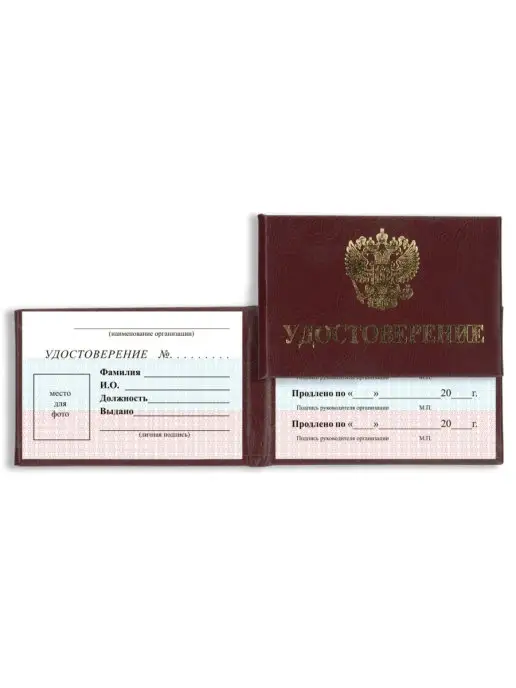 Сити Бланк Бланк, вариант