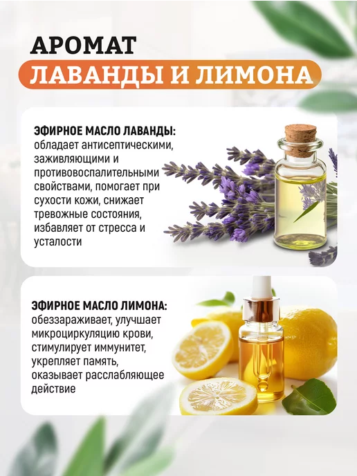 Elibest Мыло с глиной для жирной кожи от прыщей для лица и тела, вариант, фото 6
