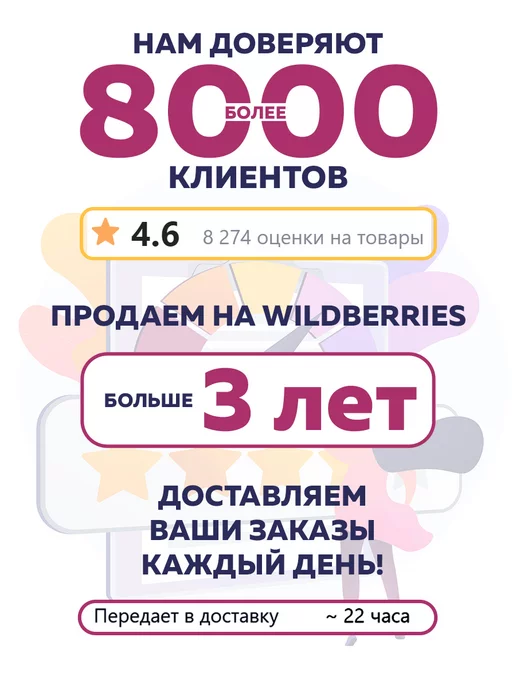 Шкатулкa Тесьма лента для штор, белый, фото 8