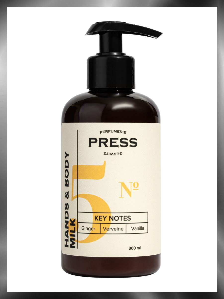 Press gurwitz perfumerie отзывы. Press Gurwitz лосьон. Жидкое мыло Press Gurwitz №5. Мужской шампунь без сульфатов и парабенов. Press шампунь.