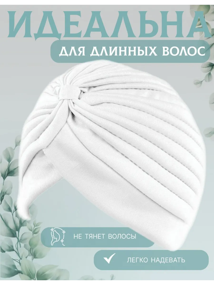 Шапочка для плавания, для бассейна текстиль