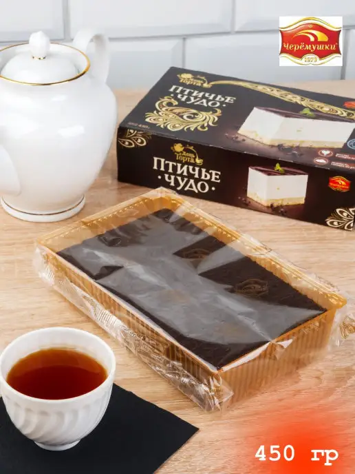 ЧЕРЁМУШКИ Торт суфле Птичье Чудо 450 гр, 450 г, фото 3