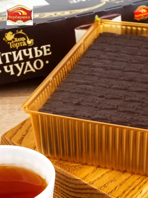 ЧЕРЁМУШКИ Торт суфле Птичье Чудо 450 гр, 450 г, фото 4
