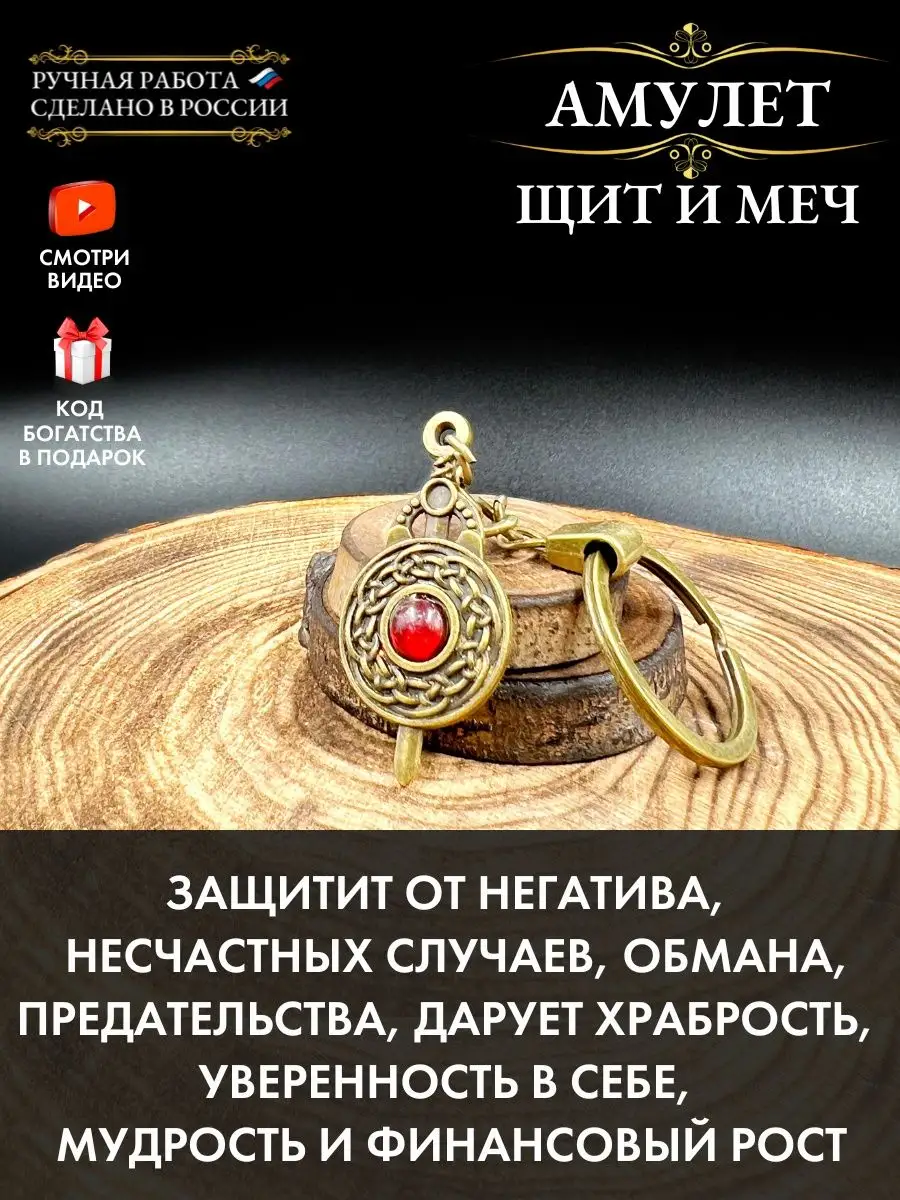 Ролик обводной ремня ГРМ для CHERY AMULET (ЧЕРИ АМУЛЕТ) купить в Витебске