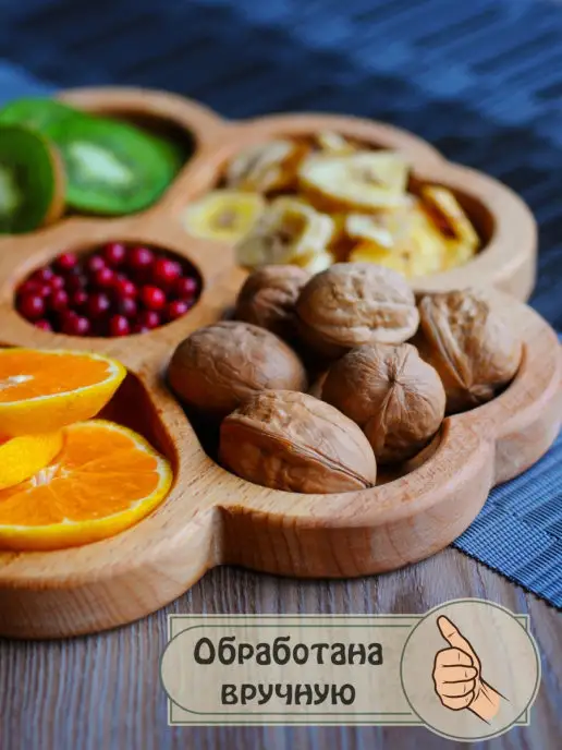 RiForm Менажница, вариант, фото 2