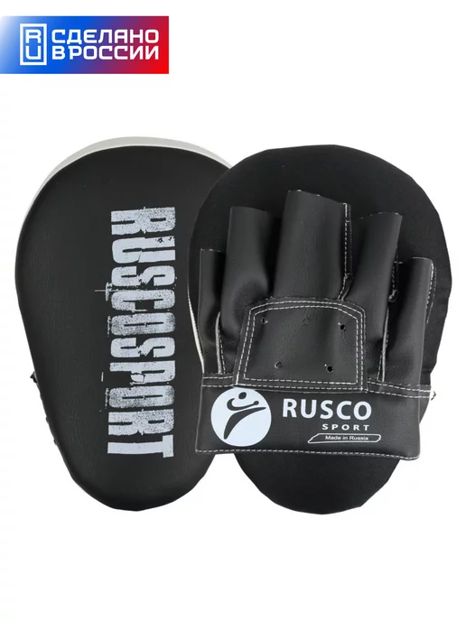 RuscoSport Лапы боксерские изогнутые для отработки ударов, черный, фото 4