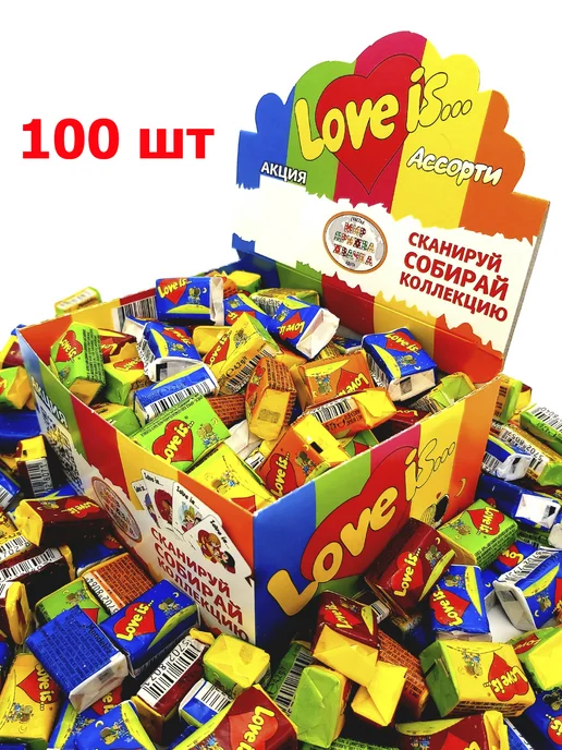 Love Is Жевательная резинка Ассорти Ловис 100 шт, 100 шт, фото 3