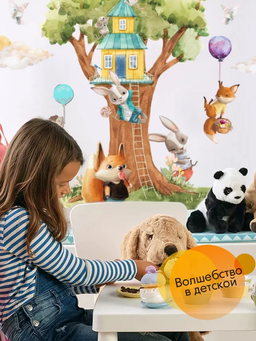 WALL STICKERS Наклейки на стену лисичка, зайка и ёжик для декора в детскую, голубой, фото 4