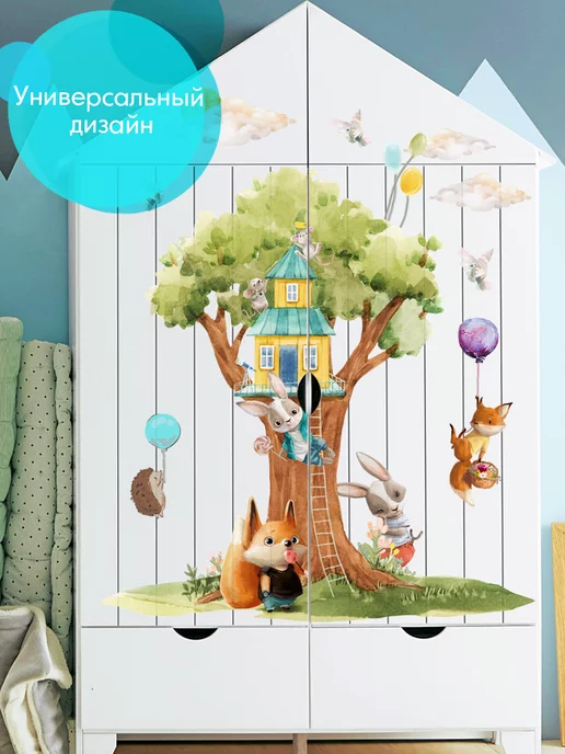 WALL STICKERS Наклейки на стену лисичка, зайка и ёжик для декора в детскую, голубой, фото 5