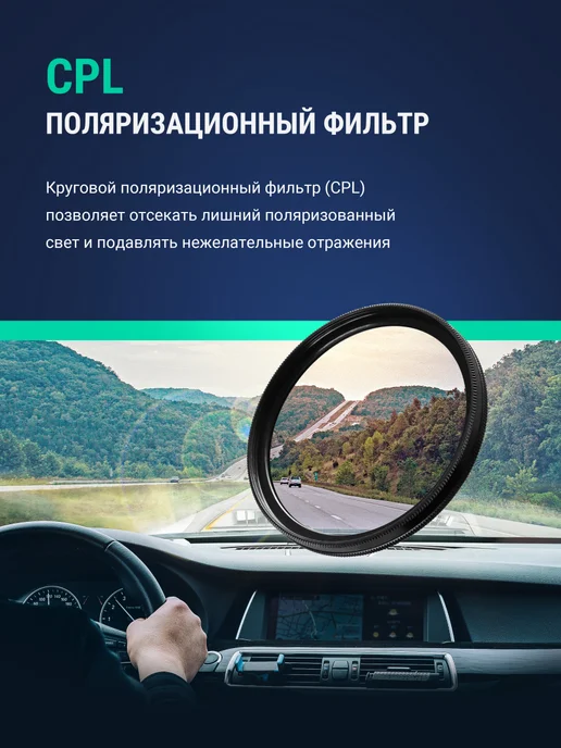 ROADGID Видеорегистратор с радар-детектором для автомобиля с WiFi, черный, фото 8