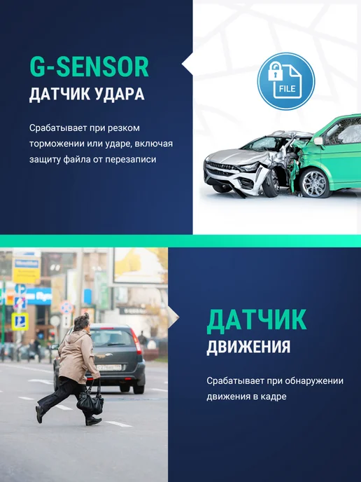 ROADGID Видеорегистратор с радар-детектором для автомобиля с WiFi, черный, фото 9