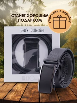 Ремень натуральная кожа в подарок на новый год 2024 Mr.Belt 49347946 купить за 1 159 ₽ в интернет-магазине Wildberries