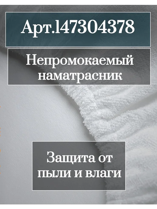 Ecoline Матрасик в колыбель 80х40, 80x40, фото 5