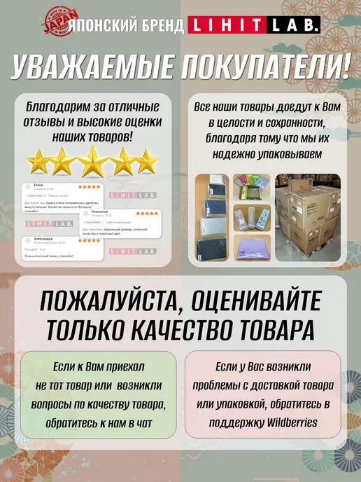 LIHIT LAB. Брелок сигнальный сирена карманная для самозащиты, фиолетовый, фото 4