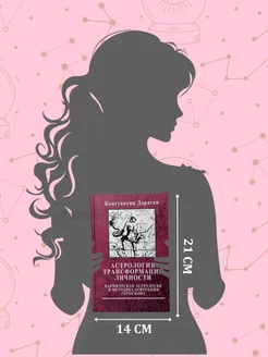 Мүшесі бар сәбилер бейне