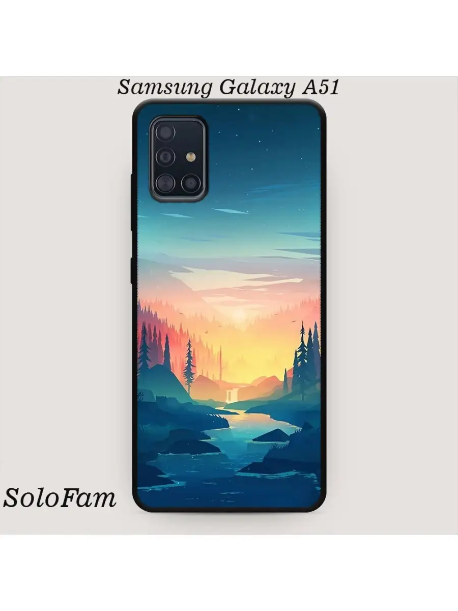 Силиконовый чехол для Samsung Galaxy A51/Самсунг Галакси А51 SoloFam  49360897 купить за 449 ₽ в интернет-магазине Wildberries