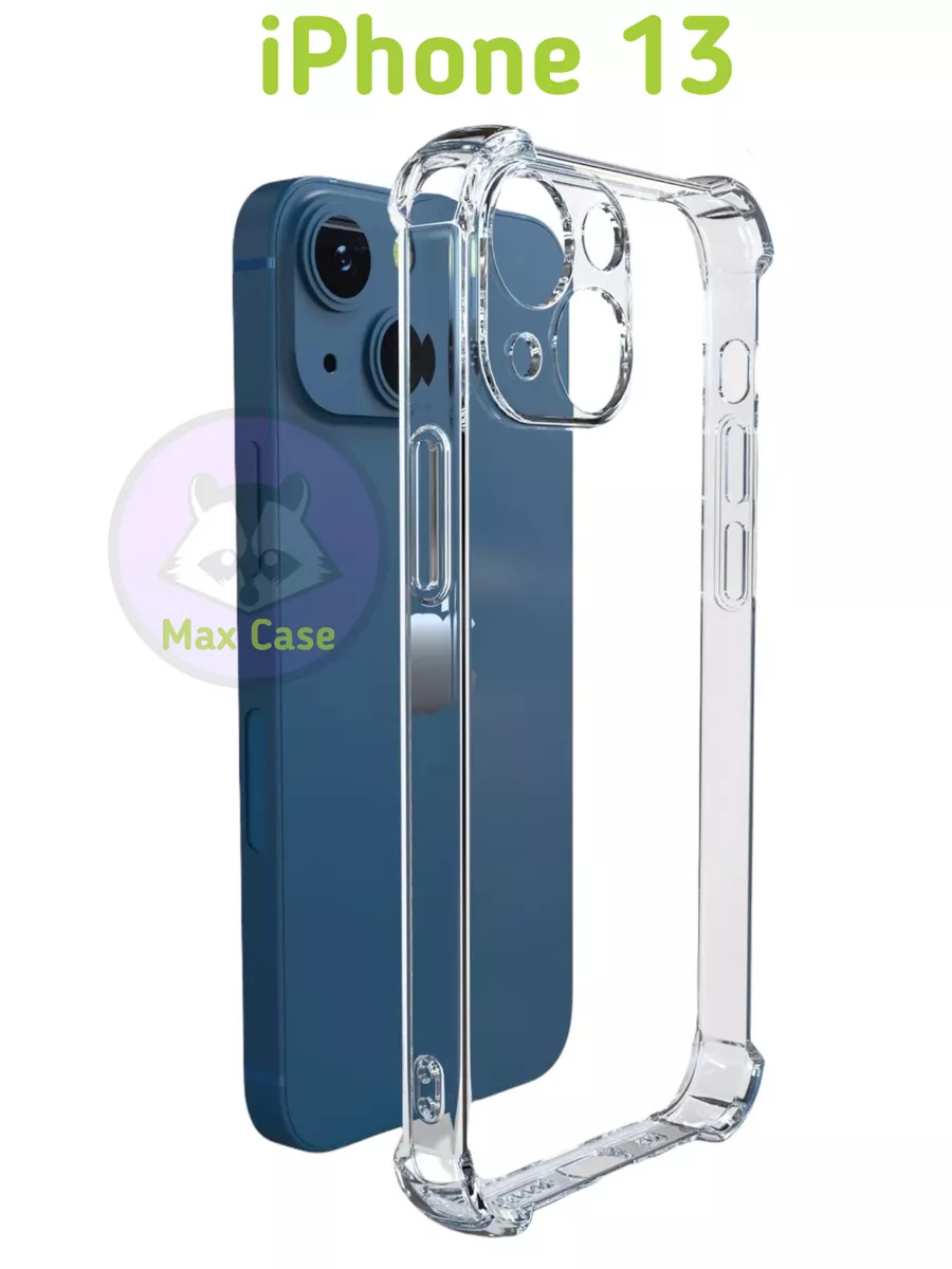 Чехол на iPhone 13 бампер для айфон 13 Max Case 49393406 купить за 112 ₽ в  интернет-магазине Wildberries