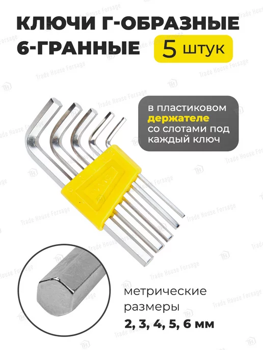 WMC Tools Набор инструментов для дома в кейсе 54 предмета, синий, фото 4