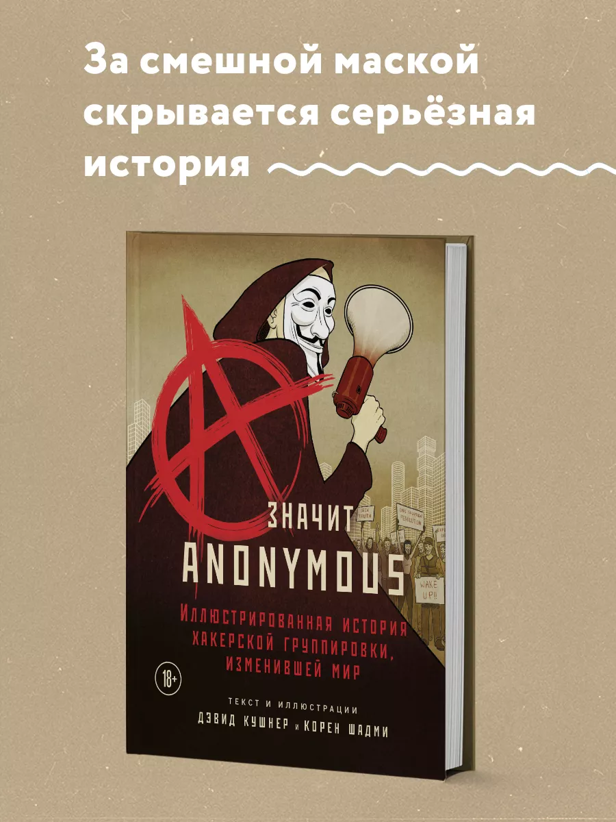 arhivach.org!целка![[[ 