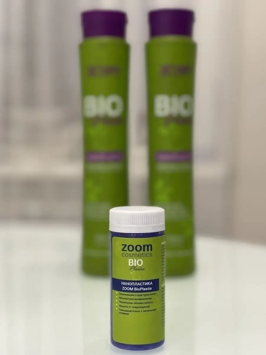 BioPlastia нанопластика для волос ZOOM 100 гр ZOOM cosmetics 49403004  купить за 1 336 ₽ в интернет-магазине Wildberries