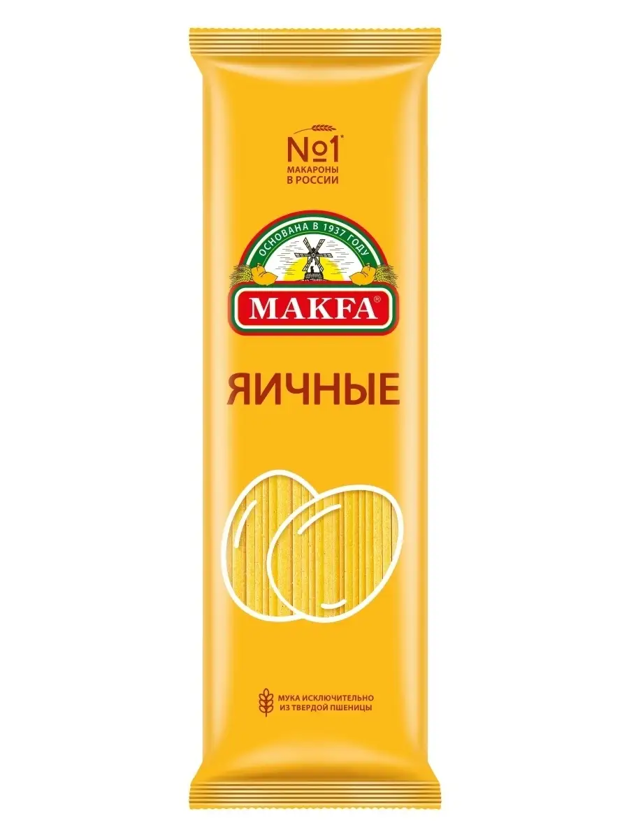 Лапша длинная яичная в/с 450 г MAKFA 49405188 купить за 89 ₽ в  интернет-магазине Wildberries